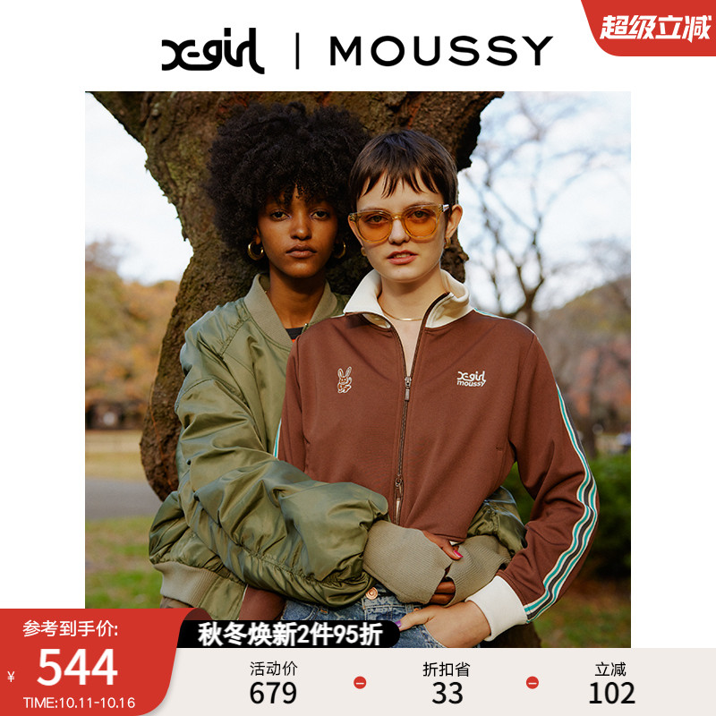 moussy办公室运动风夹克外套