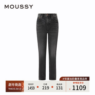 秋季 女010HAA12 新品 牛仔裤 5911 做旧感水洗黑色铅笔裤 MOUSSY