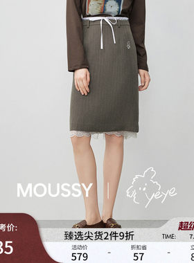 MOUSSY潦草小狗系列春季新品简约淑女风抽绳半裙028IAA01-1037