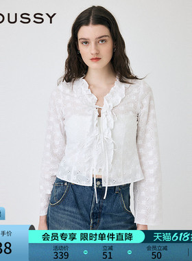 MOUSSY 春季新品活力少女荷叶边系带长袖衬衫女010ISS30-4181