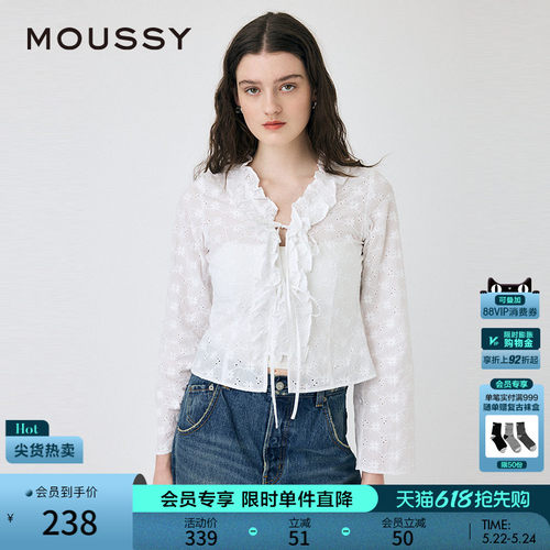 MOUSSY 春季新品活力少女荷叶边系带长袖衬衫女010ISS30-4181