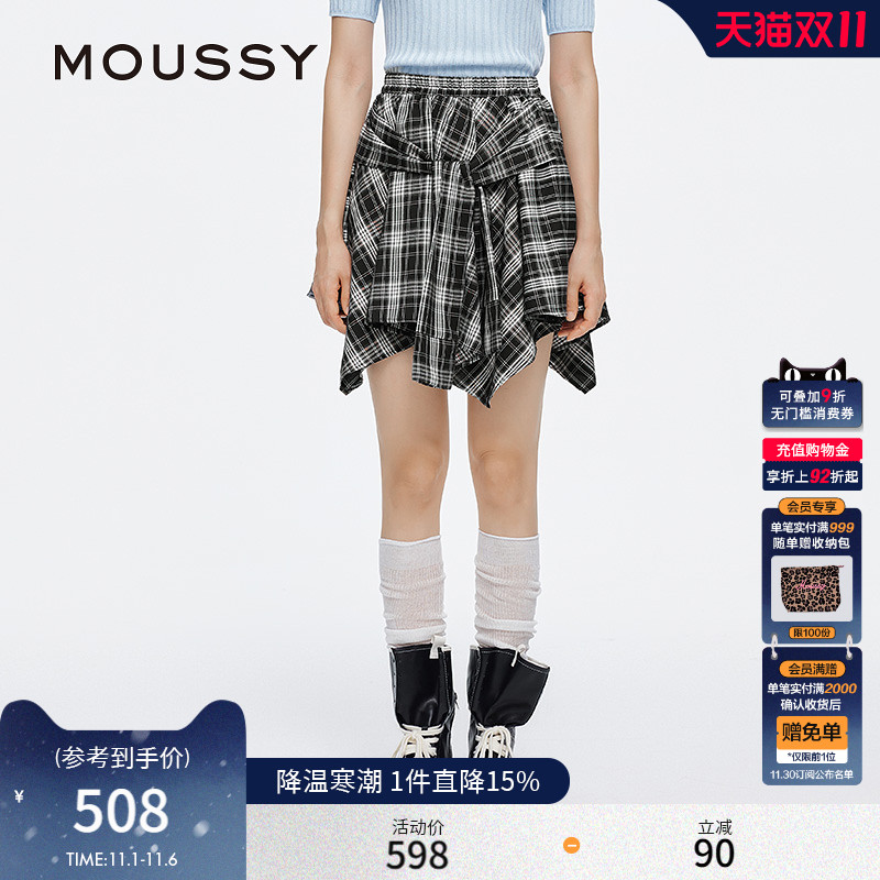 MOUSSY 秋季新品假美式辣妹风假两件格纹半身裙028ISA31-4121