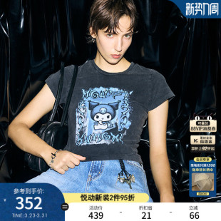 春季 T恤010IAF01 新品 短袖 5381 甜酷修身 MOUSSY&酷洛米合作款