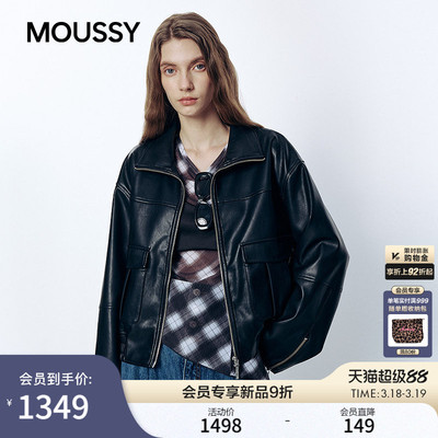 MOUSSY 2026春季新品街头潮酷风翻领廓形皮衣外套女028JSA30-1024