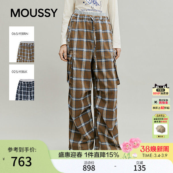 MOUSSY 2026春季新品复古工装风大口袋格纹阔腿长裤028IAA31-1035
