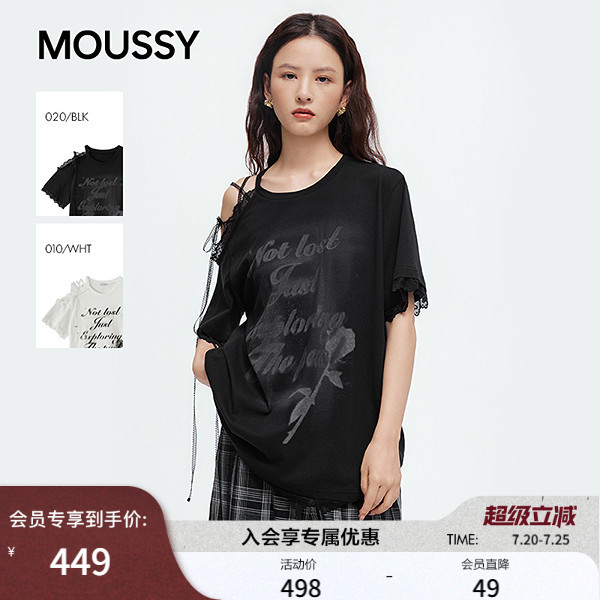 MOUSSY2026夏季新品甜酷不对称绑带露肩蕾丝短袖T恤028JAA90-1019