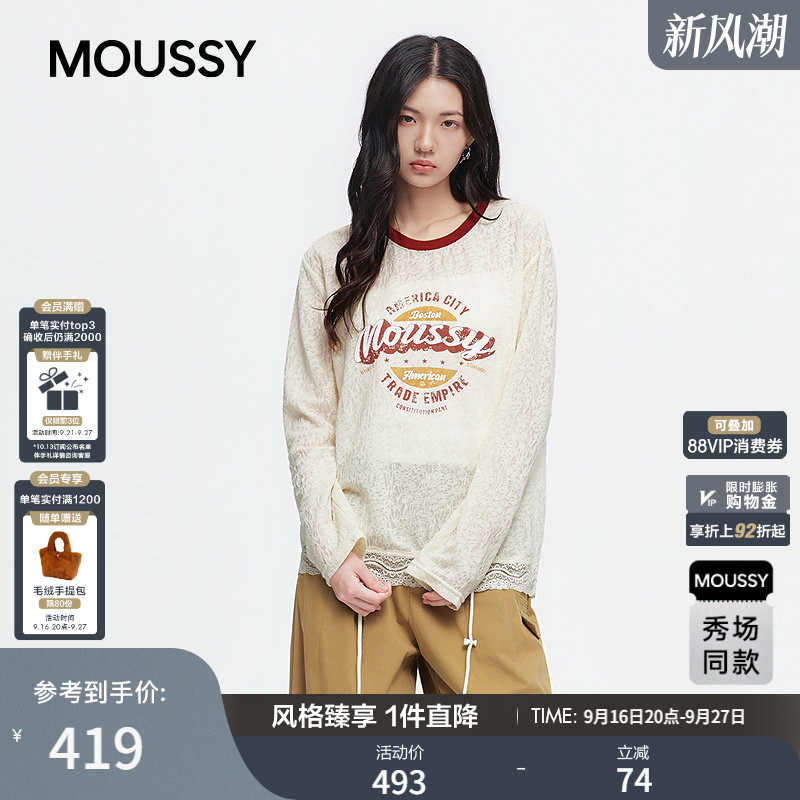 MOUSSY2026早秋新品美式蕾丝拼接设计感印花长袖T恤028JAX90-1378										