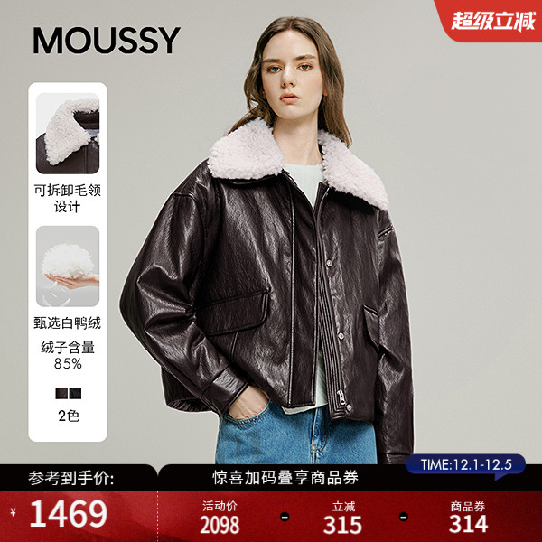 MOUSSY 2025冬季新品街头风毛领保暖皮衣羽绒夹克女028IAC30-1090