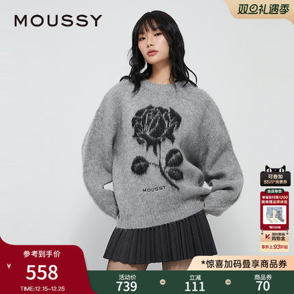 MOUSSY 秋季新品复古提花玫瑰图圆领针织衫毛衣028IAZ70-1022