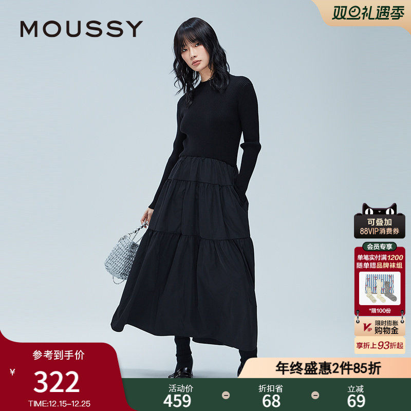 MOUSSY 冬季新品芭蕾风半高领拼接针织连衣裙女028HAA33-3111