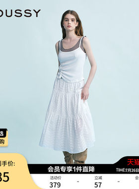 MOUSSY 春季新品波西米亚度假风大摆白色半身裙028ISX31-3231