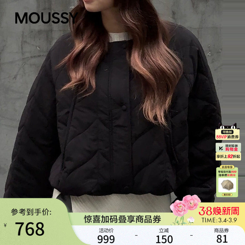 MOUSSY 冬季新品温柔风菱格短款棉服夹克外套女028IAC30-1126