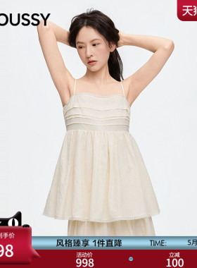 MOUSSY 2026夏季新品南法度假风蕾丝边轻薄吊带衫女031JSZ30-1007