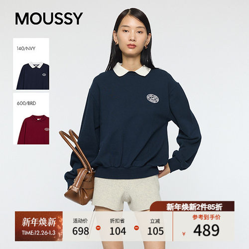 moussy2025秋季新品复古学院风长袖套头圆领卫衣女010IA490-3341