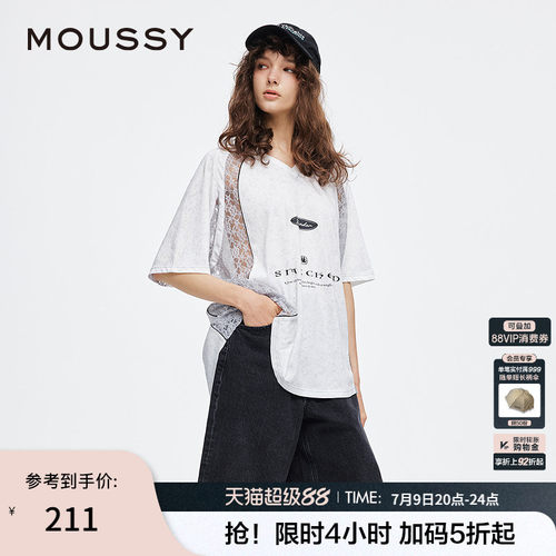 明星同款MOUSSY夏季新品蕾丝拼接V领篮球服印花T恤028ISA90-2921