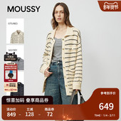 028IAZ70 MOUSSY早秋新品 摩登复古风圈圈纱条纹针织开衫 1030