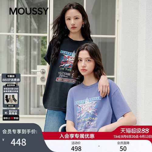 【明星同款】MOUSSY2026夏季新品做旧印花短袖T恤女010JS290-2491