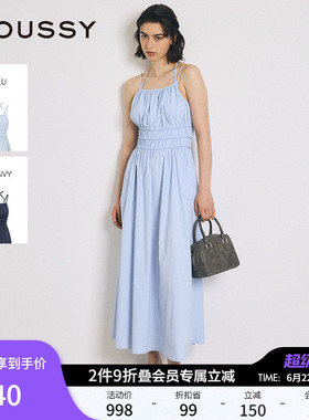 MOUSSY春季新品优雅纯色打褶收腰吊带连衣长裙010IA333-1111
