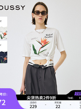MOUSSY 夏季新品天堂鸟花印花纯棉打结短袖T恤010IS390-4031