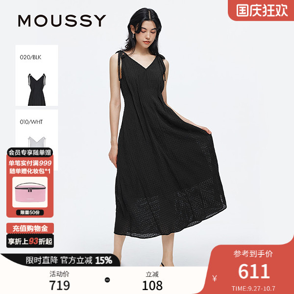 MOUSSY 2025夏季新品法式度假风双系带吊带连衣裙女010IS333-9101