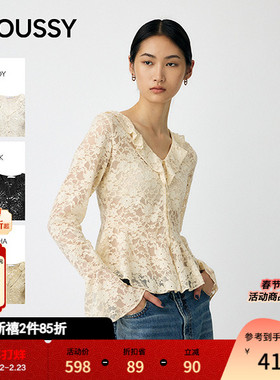 MOUSSY秋季新品甜美风蕾丝花纹长袖V领针织衫010IA280-4491