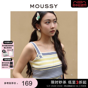 日系撞色多彩条纹修身 MOUSSY 新品 0710 夏季 针织小吊带女010GSG70