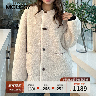 优雅温柔风软糯仿羊羔绒外套女028IAC30 新品 1109 2025冬季 MOUSSY