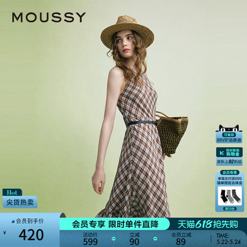 MOUSSY 夏季新品复古港风菱格纹无袖连衣裙女028ISA33-3961