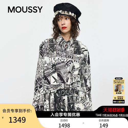 MOUSSY x Vaquera联名 2026春季新品复古长袖衬衫010JSF01-0051