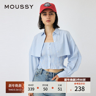 010HAS30 MOUSSY 设计感叠搭两件套吊带背心衬衫 新品 1521 秋季