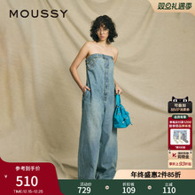 MOUSSY 夏季新品欧美风多穿扎染裹胸牛仔连体裤010HS711-0420