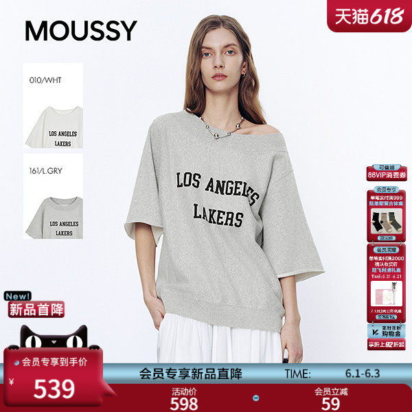 MOUSSY 2026春季新品慵懒休闲风字母印花短袖T恤女028JSA90-1024
