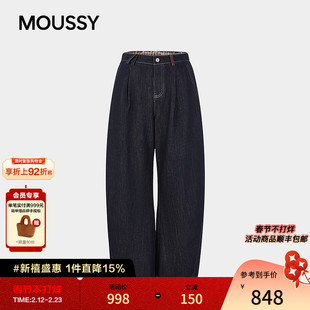 MOUSSY 2026早春新品复古丹宁风休闲阔腿牛仔长裤女028JSC11-1026