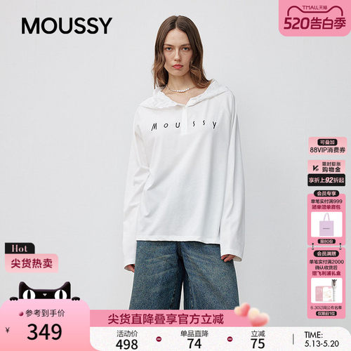 moussy春季新品休闲风蕾丝拼接长袖针织衫女028JSX90-1049