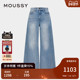 028ISA11 MOUSSY 1641 复古时髦水洗阔腿裤 棉质牛仔裤 春季 新品