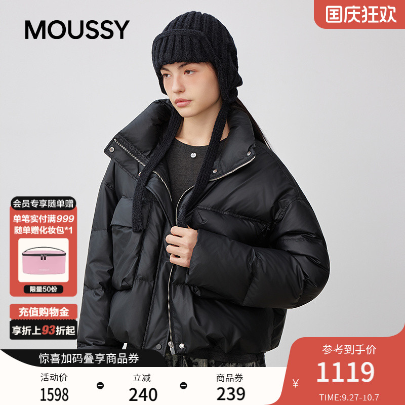 moussy2025秋季新品短款90鸭绒立领羽绒夹克外套女028IAC30-1005