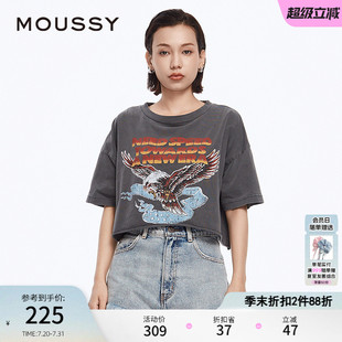 0481 MOUSSY 夏季 甜酷风老鹰印花宽松短款 T恤女028HSQ90