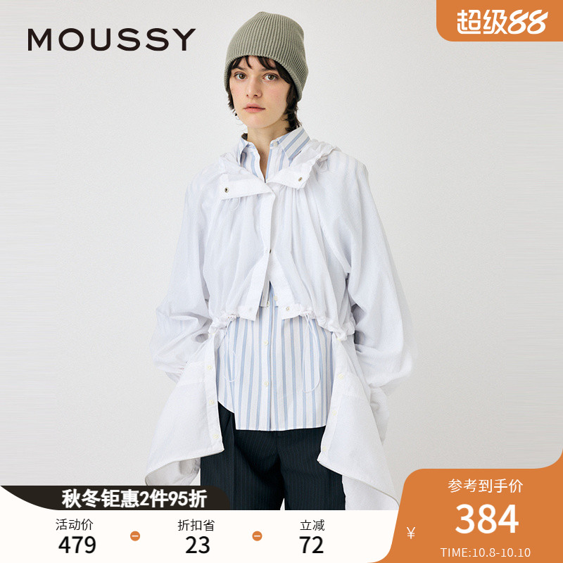 MOUSSY简约可拆卸遮阳夹克外套