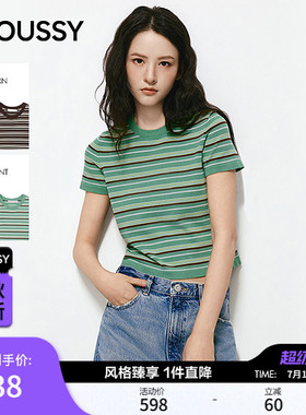 MOUSSY2026夏季新品美式复古风条纹撞色圆领短袖T恤010JS370-6171