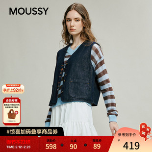 MOUSSY秋季新品复古风口袋拼接短款马甲外套女028IAC10-1003