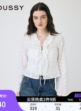 MOUSSY 春季新品活力少女荷叶边系带长袖衬衫女010ISS30-4181