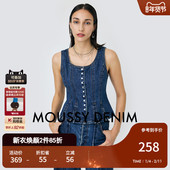 MOUSSY 5041 复古港风率性收腰压褶牛仔背心010HAH11 秋季 新品