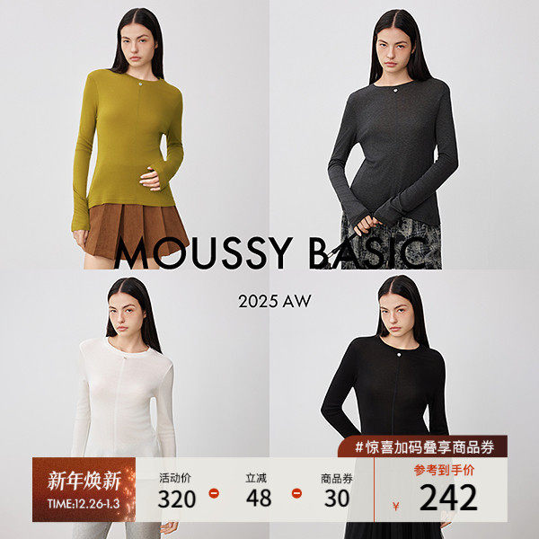 MOUSSY2025秋季新品休闲简约风纯色圆领长袖T恤衫女028