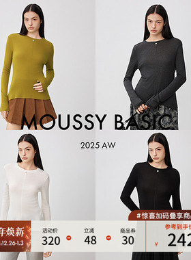 MOUSSY2025秋季新品休闲简约风纯色圆领长袖T恤衫女028IAC70-1050