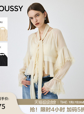 MOUSSY 春季新品法式浪漫蕾丝拼接荷叶边衬衫女010IA330-2111