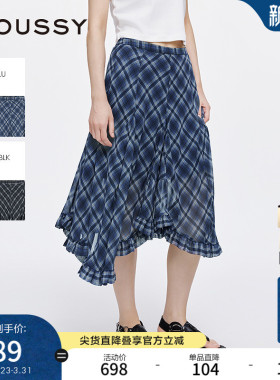 MOUSSY 春季新品波嘻风格纹不规则荷叶边半身裙028JSX31-1034