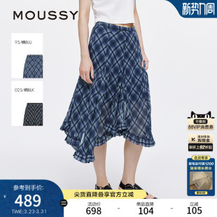 纹不规则荷叶边半身裙028JSX31 MOUSSY 波嘻风格 新品 1034 春季