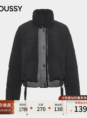 MOUSSY 2025冬季新品撞色90立领短款羽绒夹克外套女028IAC30-1091