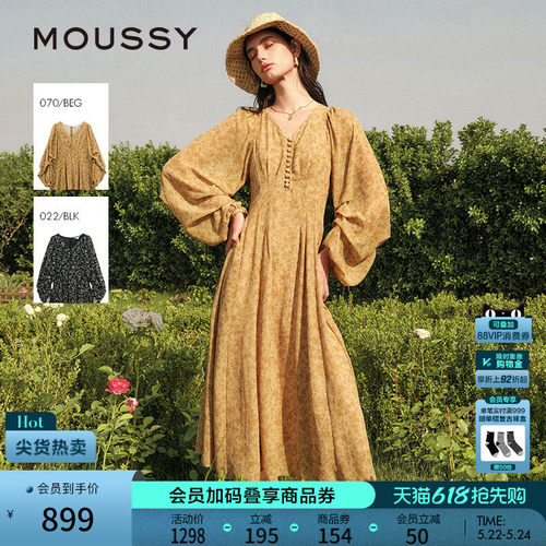 moussyv领后拉链碎花连衣裙