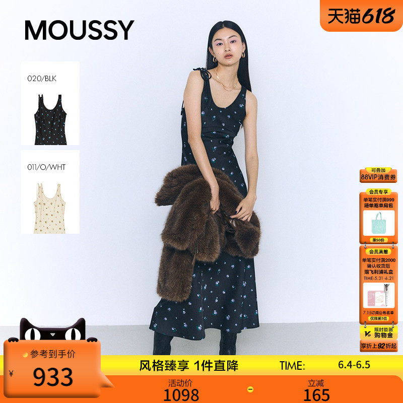 MOUSSY 2026春季新品清新小碎花约会无袖长款连衣裙010JS333-2321